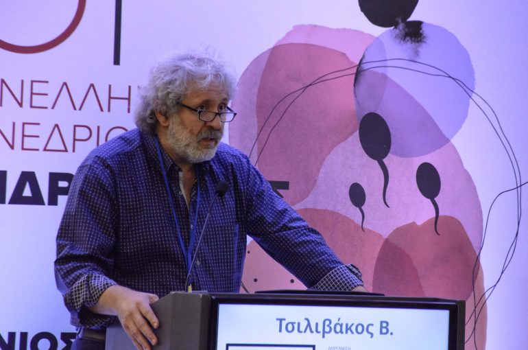 Διάλεξη Βασίλη Τσιλιβάκου στην Ιατρική Σχολή Πανεπιστημίου Αθηνών