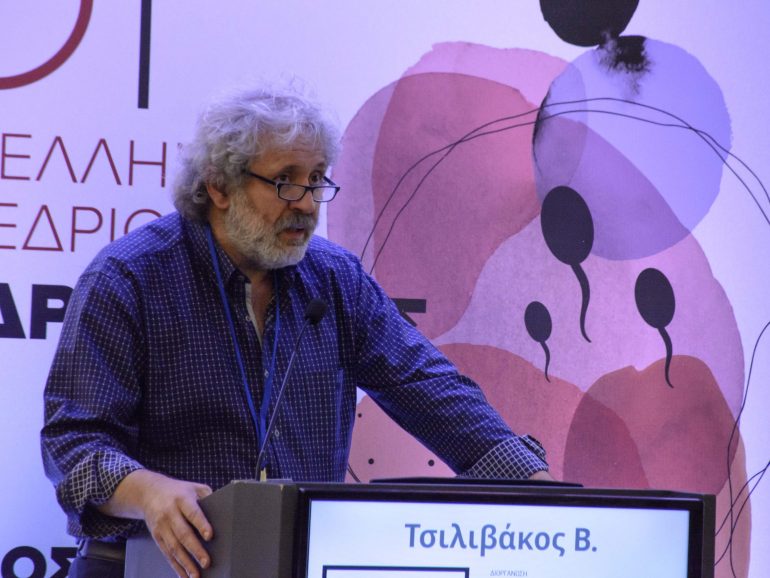 Διάλεξη Βασίλη Τσιλιβάκου στην Ιατρική Σχολή Πανεπιστημίου Αθηνών