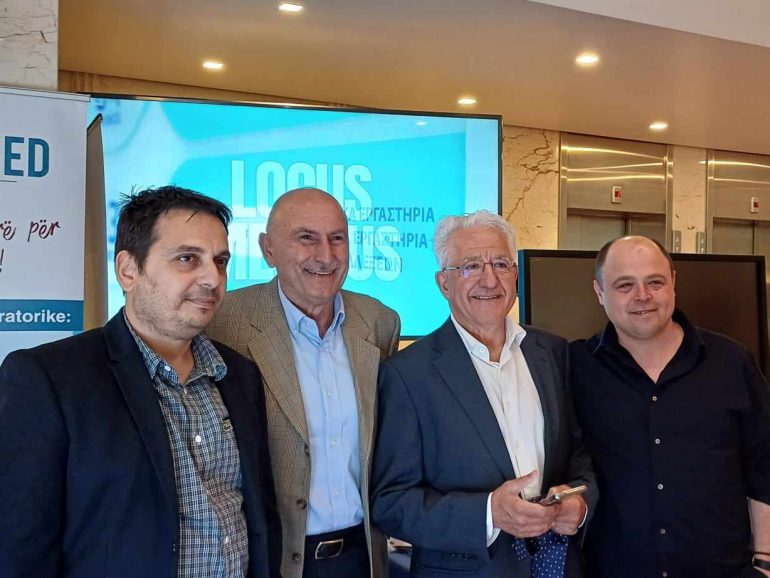 Το Locus Medicus συμμετείχε στο ”12ο στο Εθνικό Συνέδριο Ιατρικών Επιστημών” στα Τίρανα